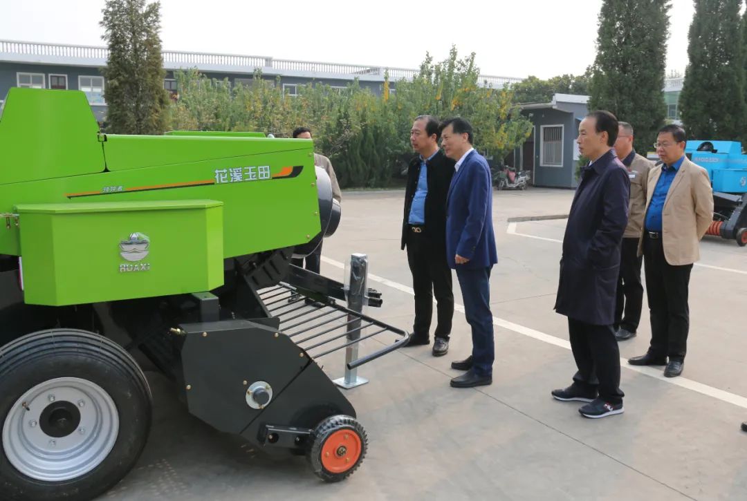 省農(nóng)業(yè)機械技術中心主任、黨委書記凌中南一行蒞臨花溪科技調研